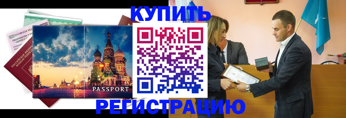 форма 3 в Буйе